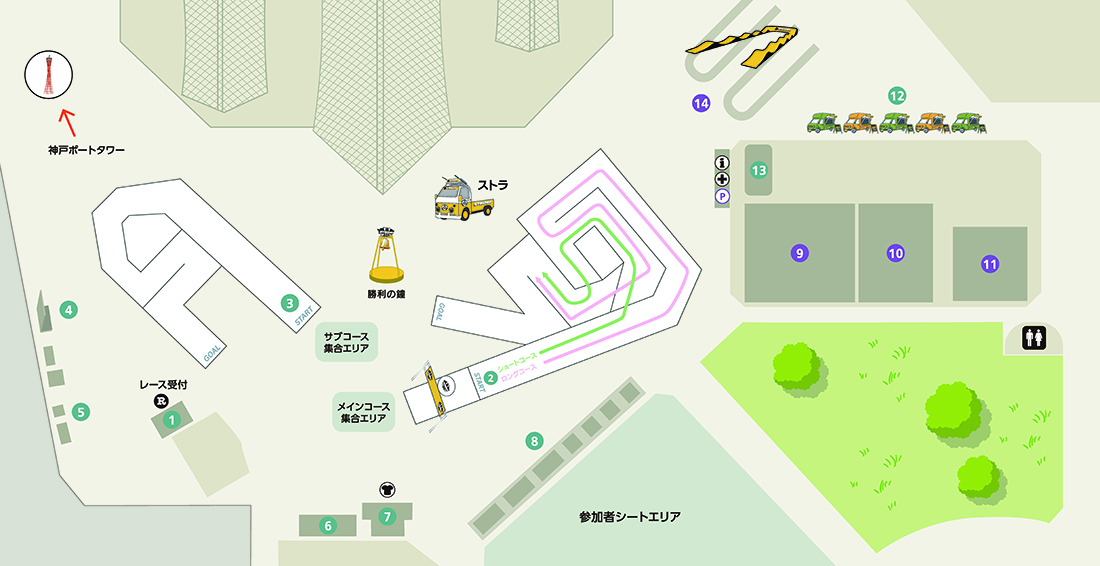 会場マップ